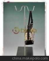 【批發供應不銹鋼掛包架 掛包架展示架 包包展示架子BN-8063】價格,廠家,圖片,展示架,佛山市南海區博娜金屬制品-