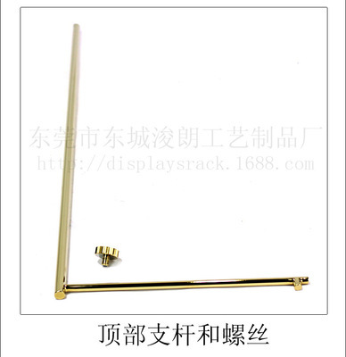 【廠家直銷掛包架 高檔包架 不銹鋼金色 HB1037B展示架 浚朗展示架】價格,廠家,圖片,服裝展示道具,東莞市東城浚朗工藝制品廠-