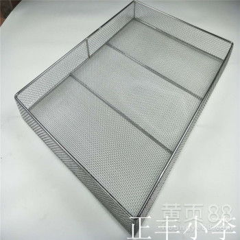 【不銹鋼食品晾曬網(wǎng)筐中草藥烘干托盤烘干架子廠家】-