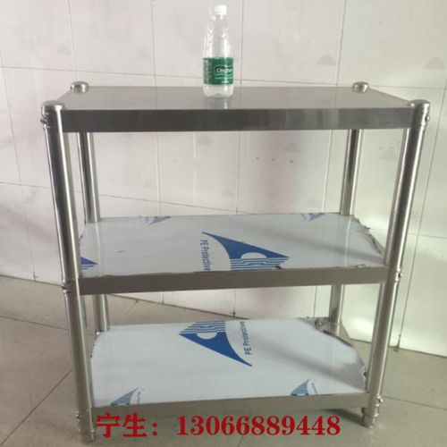 深圳304不銹鋼貨架價格