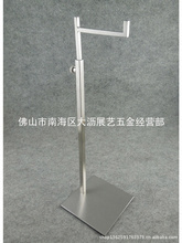 陳列掛架_服裝_掛架價格_優質掛架批發/采購 