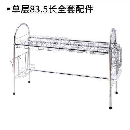 304不銹鋼水槽雙層瀝水架 廚房置物架碗筷儲物架晾碗碟架 64803