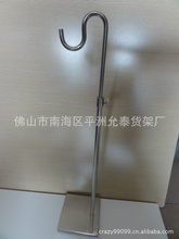 皮包公司_服裝陳列架、中島架_皮包公司批發_皮包公司供應_阿里巴巴