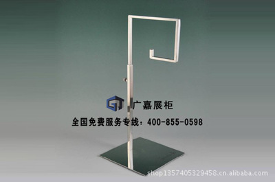 廠家生產(chǎn) 訂做不銹鋼掛包架 箱包架 展示架 可加工定制 - 廠家生產(chǎn) 訂做不銹鋼掛包架 箱包架 展示架 可加工定制廠家 - 廠家生產(chǎn) 訂做不銹鋼掛包架 箱包架 展示架 可加工定制價格 - 廣州市廣嘉裝飾設(shè)計工程 - 