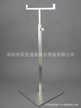 不銹鋼電鍍道具_道具價格_優質道具批發/采購 