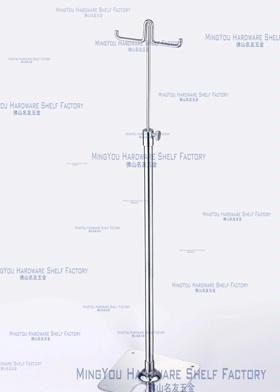 供應 展示架 掛包架 金屬展示架 掛包包展示架 不銹鋼包架 包架批發 供應 展示架 掛包架 金屬展示架 掛包包展示架 不銹鋼包架 包架價格 供應 展示架 掛包架 金屬展示架 掛包包展示架 不銹鋼包架 包架圖片