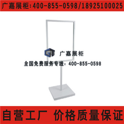 展示架-長期生產 優質掛包架 五金掛包架 不銹鋼掛包架 掛包架加工-展示架盡在阿.