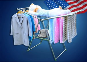 寶優妮晾衣服架子落地式折疊戶外晾衣架陽臺涼衣服架不銹鋼曬衣架