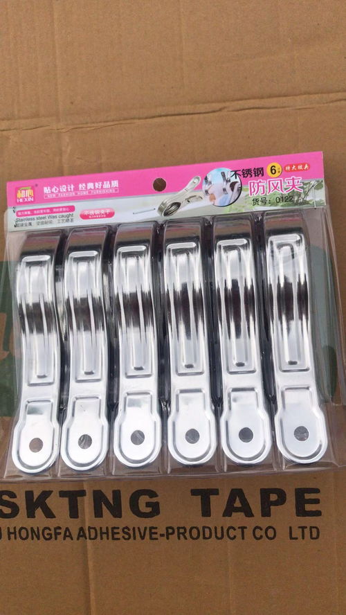 2021長(zhǎng)沙百貨批發(fā)市場(chǎng)商品交易會(huì) 不銹鋼與鋁合金曬架、掛包架廠家精彩亮相