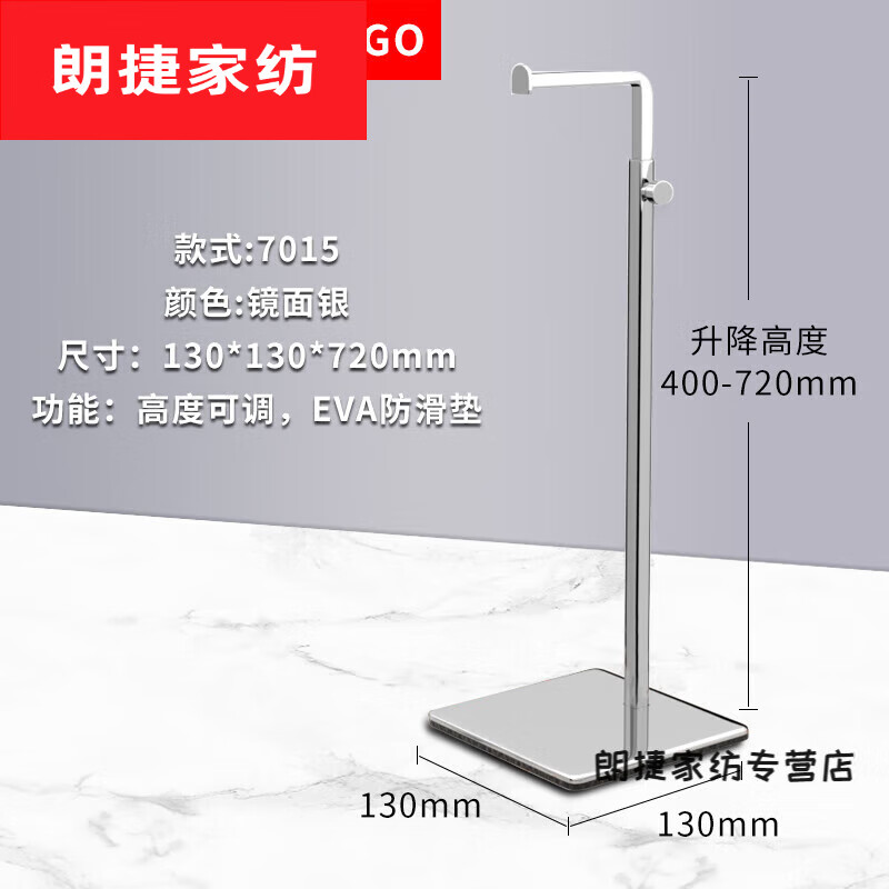 不銹鋼掛包架 提升店鋪陳列品質的理想選擇