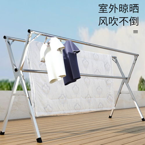 不銹鋼晾衣桿 X型折疊設(shè)計(jì)的現(xiàn)代家居晾曬解決方案